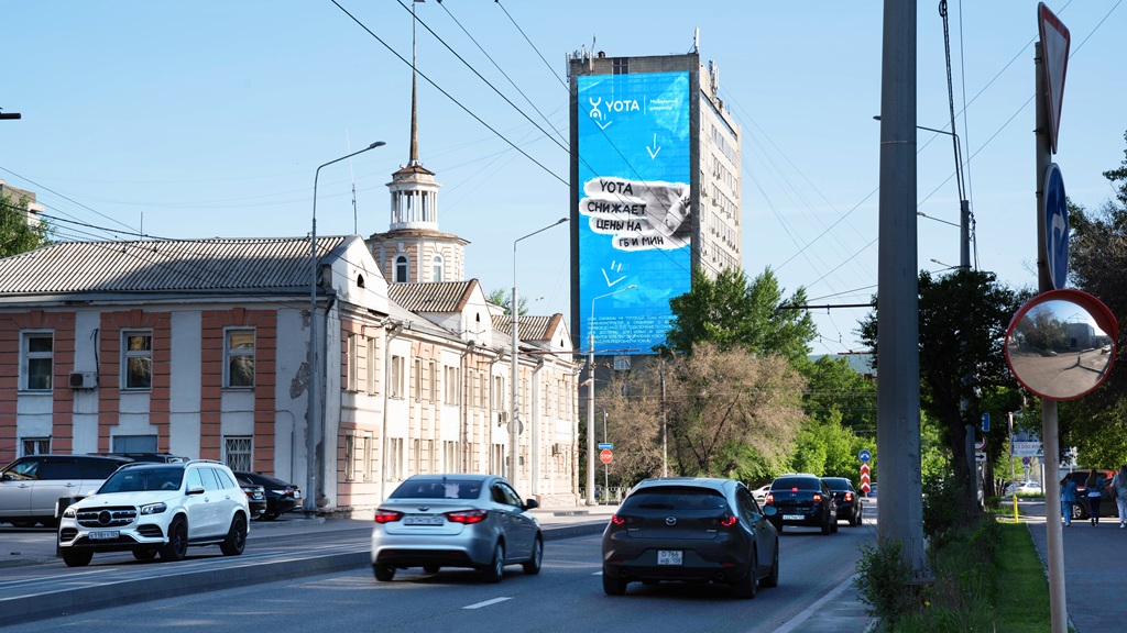 GMG расширяет медиапространство Нижнего Новгорода: запуск нового медиафасада 3 g. krasnoyarsk respubliki ul. d. 51