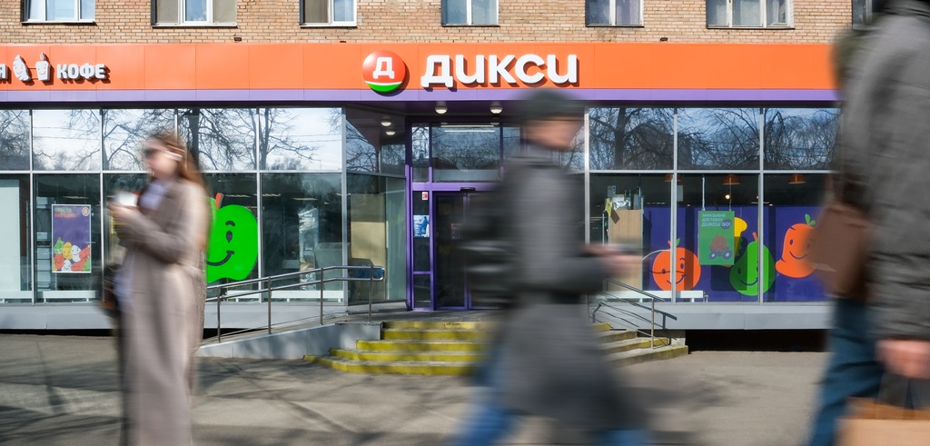 illyustracziya diksi