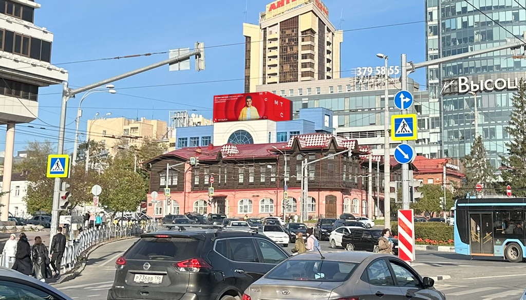 GMG расширяет медиапространство Нижнего Новгорода: запуск нового медиафасада 4 karla libknehta ul. d. 4 ab