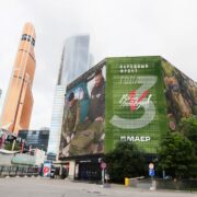narodnyj front vse dlya pobedy moskva krasnopresnenskaya naberezhnaya 14 str. 18 iyun 2025 1
