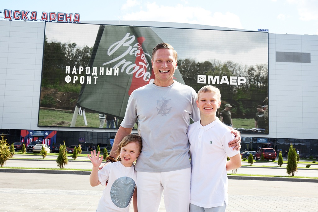 Народный фронт объединил россиян под девизом «Все для Победы!» 3 nf