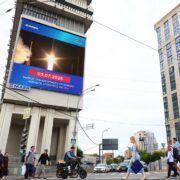 roskosmos zapusk gruzovogo kosmicheskogo korablya moskva bolshaya tulskaya