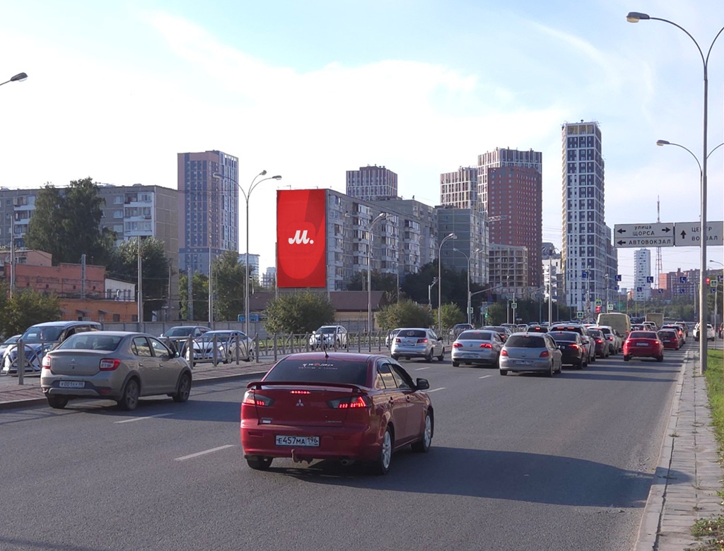 Sunlight Outdoor выходит в регионы 1 mediafasad v ekaterinburge sunlight outdoor 2025