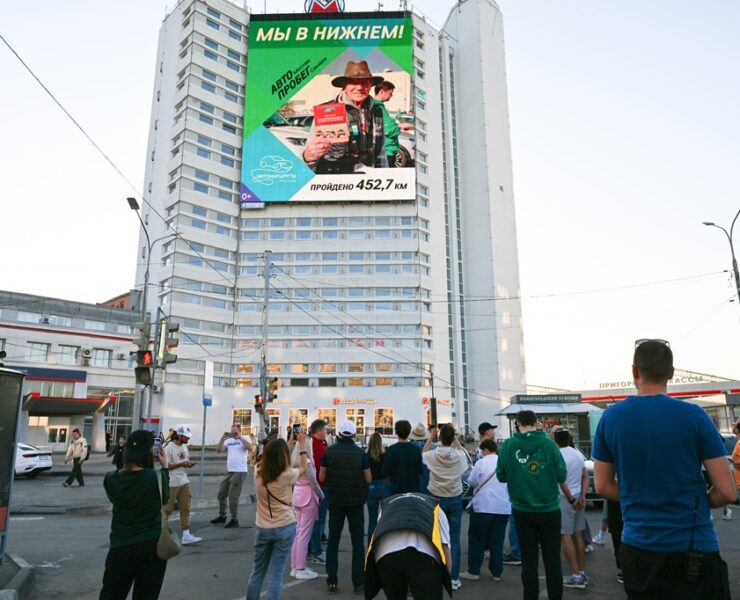 czsr avtoprobeg nizhnij novgorod