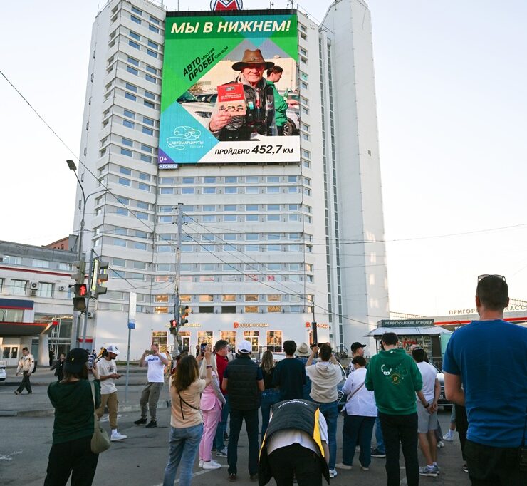 czsr avtoprobeg nizhnij novgorod