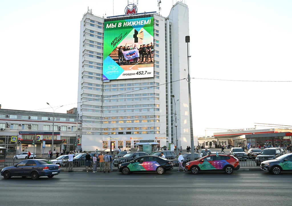 czsr avtoprobeg nizhnij novgorod 2