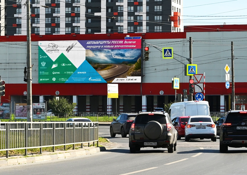 czsr avtoprobeg nizhnij novgorod pl. komsomolskaya d.2 sentyabr 2025 1