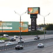 festival ogon zhizni moskovskij region 40 j km novorizhskogo shosse czentralnaya 33 sentyabr 2025 1