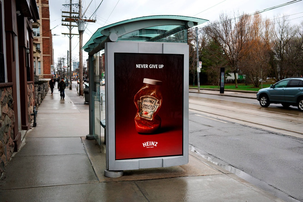 Heinz: не оставляй ни капли 1 never give up1