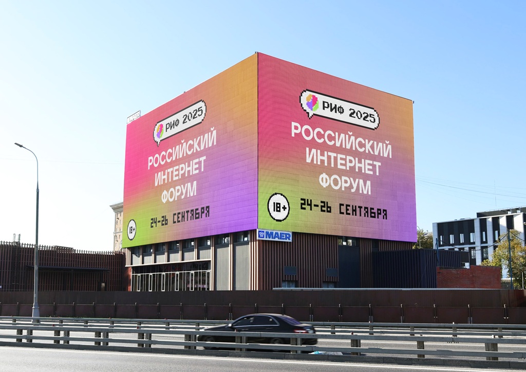 rif moskva velozavodskaya 13 k.2 sentyabr 2025 1