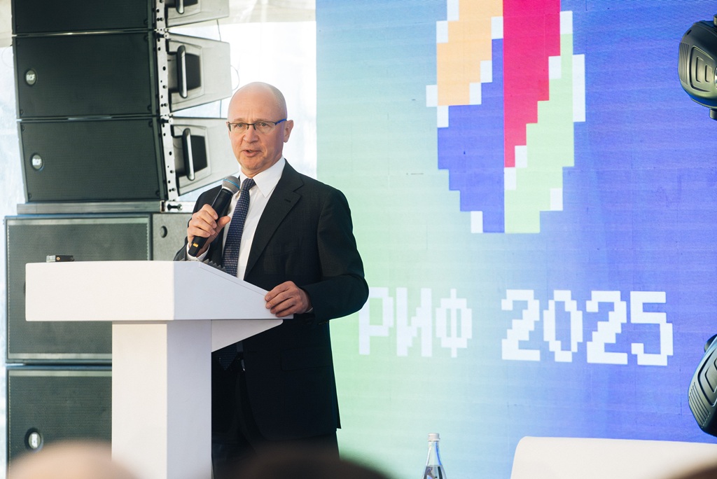 sergej kirienko