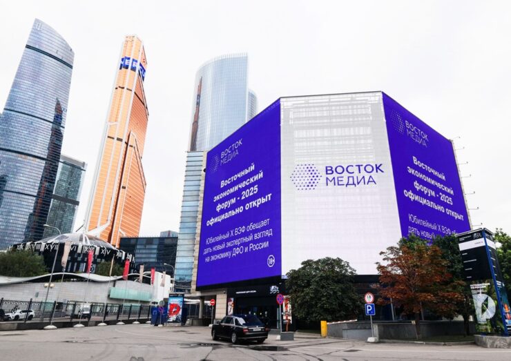 vostok media moskva krasnopresnenskaya naberezhnaya 14 str. 18 sentyabr 2025 1