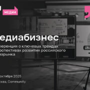 1024 768 media