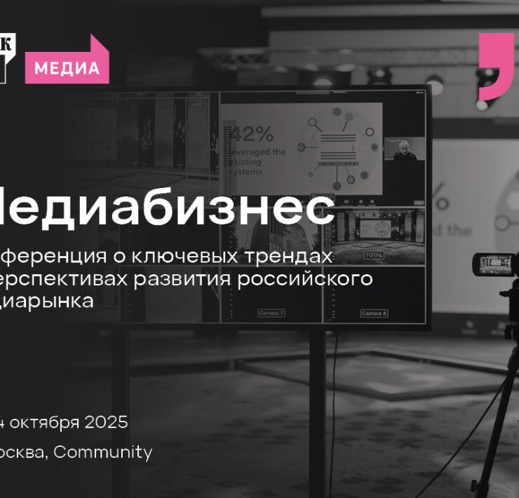 1024 768 media