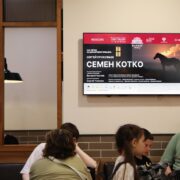 bolshoj teatr burger king moskva iyul 2025 1