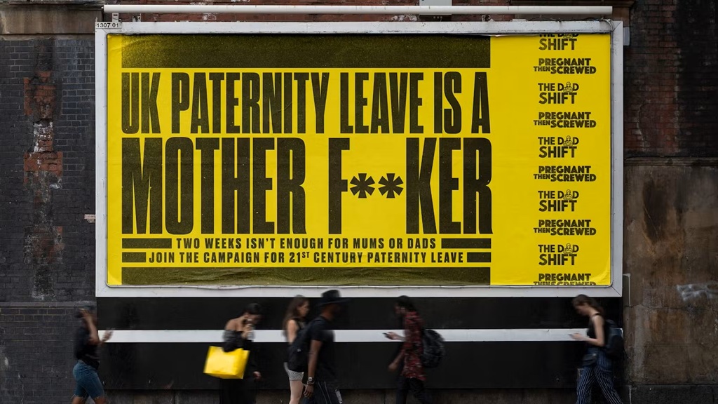 Социальная кампания отпуска по отцовству борется с «мазафакерами» 1 pregnant then screwed brands paternity leave
