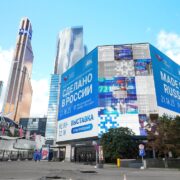 recz moskva krasnopresnenskaya naberezhnaya 14 str. 18 sentyabr 2025 1 1
