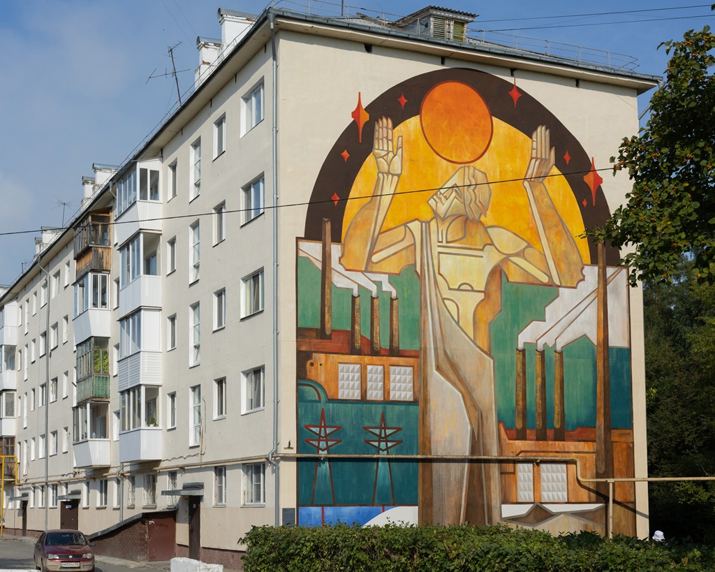 В паблик-арт фестивале «Смена» приняли участие 20 художников 3 reftinskij. kirill vedernikov