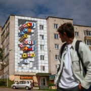 vanino artem stefanov