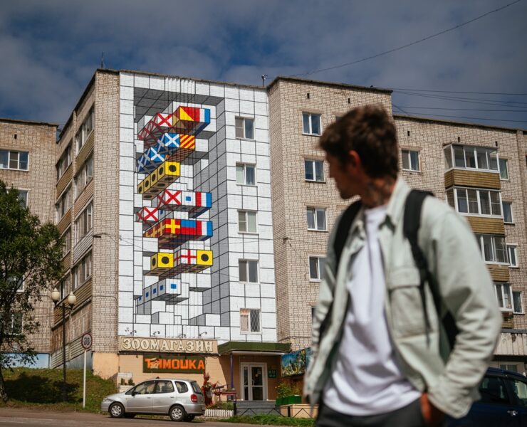 vanino artem stefanov