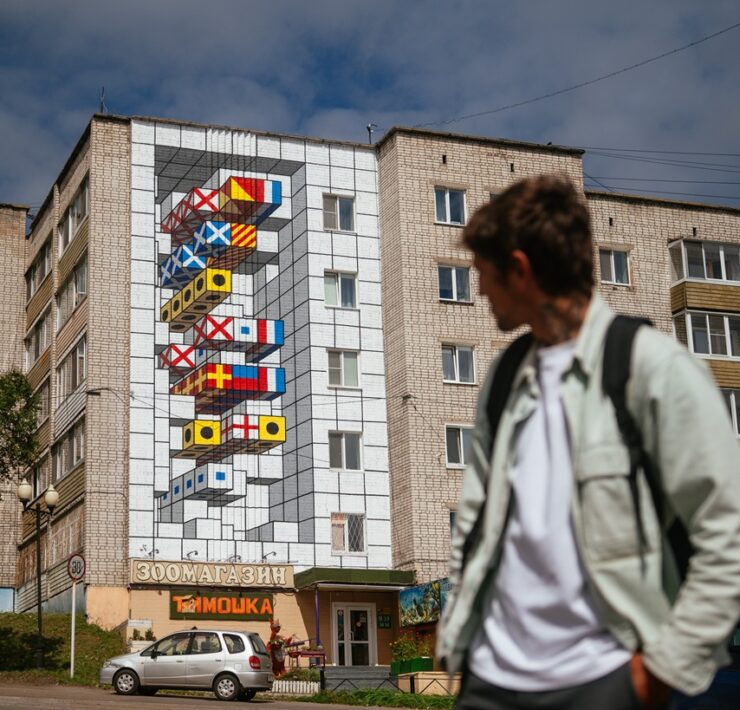 vanino artem stefanov