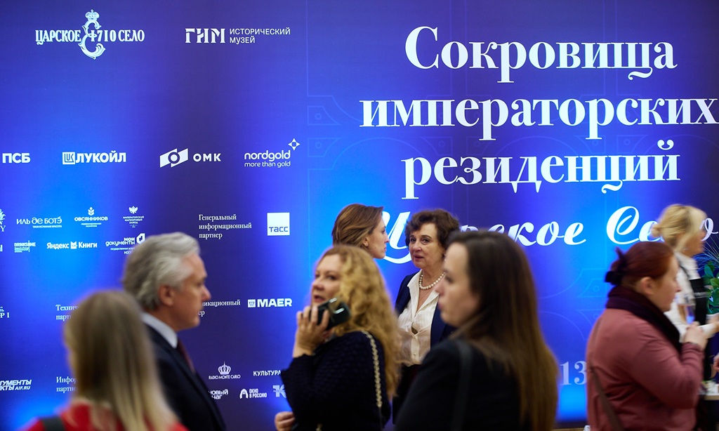 Москвичей и гостей столицы пригласили увидеть сердце коллекции музея «Царское Село» 3 386a1469