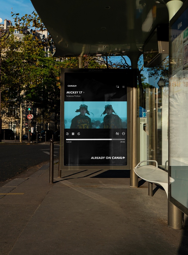 Ого, фильм уже на CANAL+? 4 already on canal 3