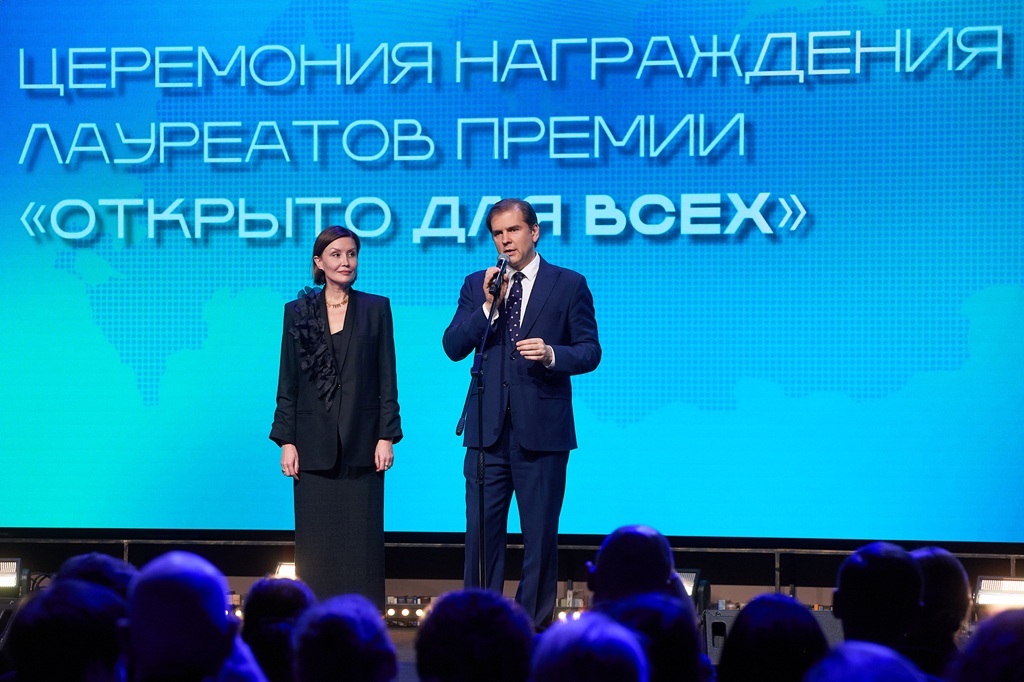 Победитель премии «Открыто для всех» получил 5 млн рублей на продвижение 3 chupsheva i novikov