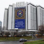 czarskoe selo moskva leninskij prosp. 158 noyabr 2025 1