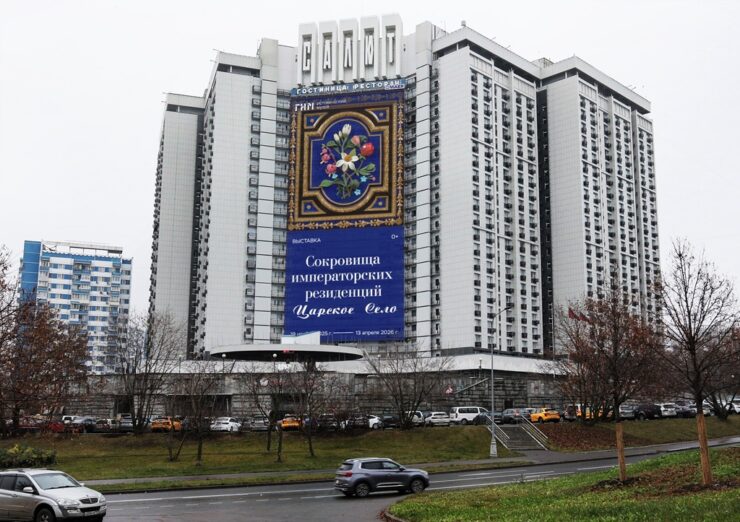 czarskoe selo moskva leninskij prosp. 158 noyabr 2025 1