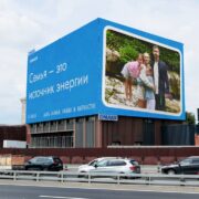 den semi maer moskva velozavodskaya 13 k.2 iyul 2025 1 3