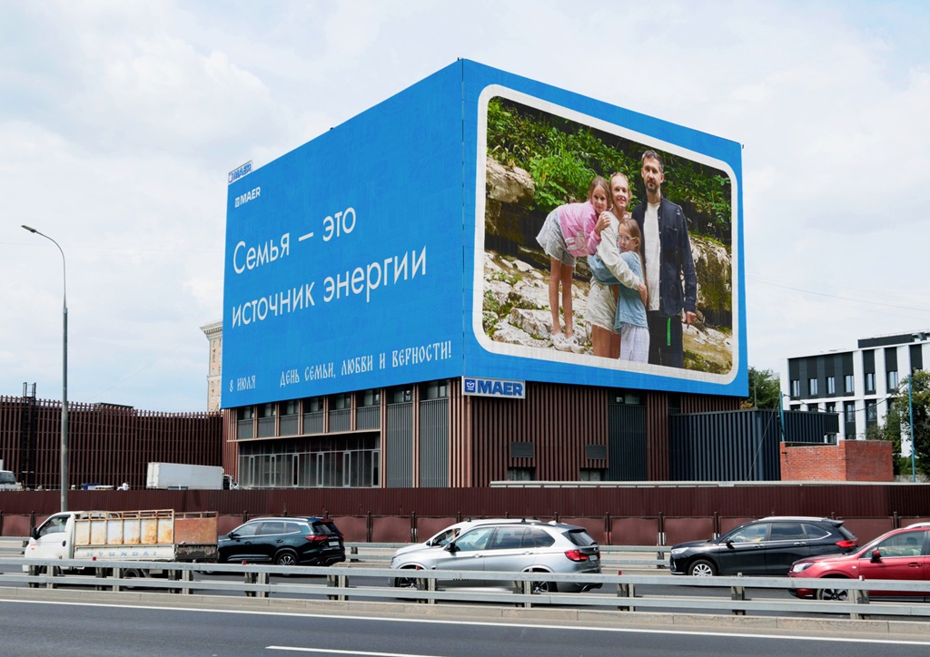 den semi maer moskva velozavodskaya 13 k.2 iyul 2025 1 3