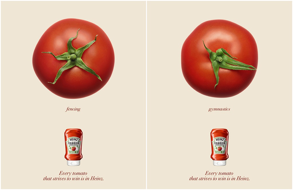 Heinz представляет национальные игры Китая с томатным вкусом 2 heinz x national games campaign2