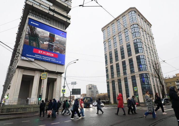 napitki vmeste zeno raketa moskva bolshaya tulskaya d 2 noyabr 2025