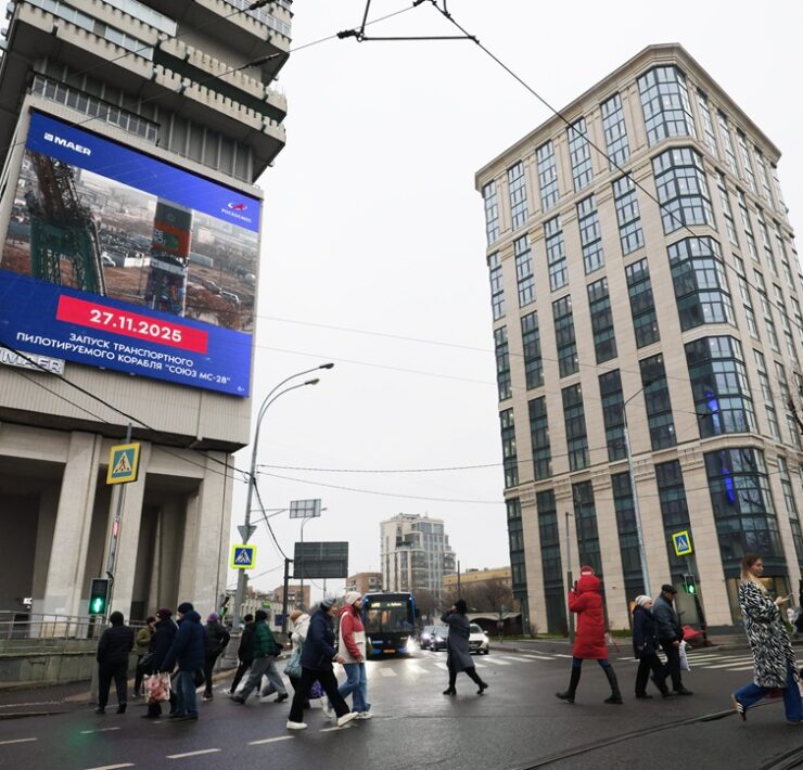 napitki vmeste zeno raketa moskva bolshaya tulskaya d 2 noyabr 2025