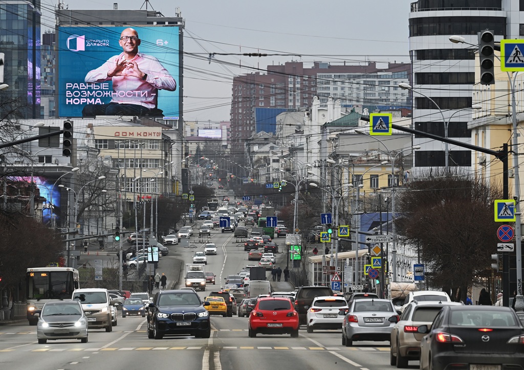 Победитель премии «Открыто для всех» получил 5 млн рублей на продвижение 5 otkryto dlya vseh asi ekaterinburg malysheva ul. d.36 noyabr 2025 1