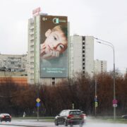 otkryto dlya vseh asi moskva altufevskoe shosse 6 noyabr 2025 1