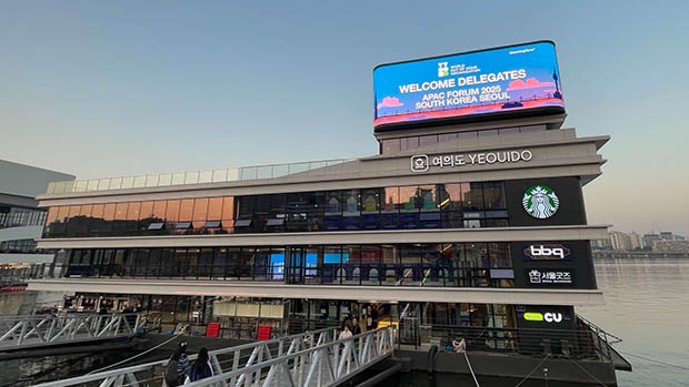 «Без креатива у нас ничего нет!» 2 reflections on the apac forum1