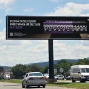 the unbured casket g20 ooh