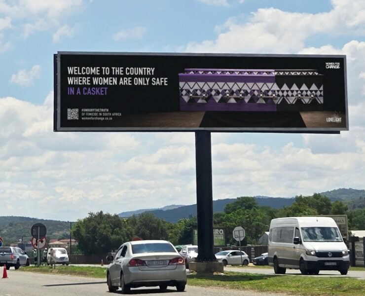 the unbured casket g20 ooh