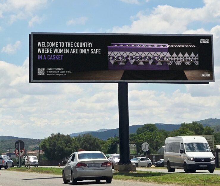 the unbured casket g20 ooh