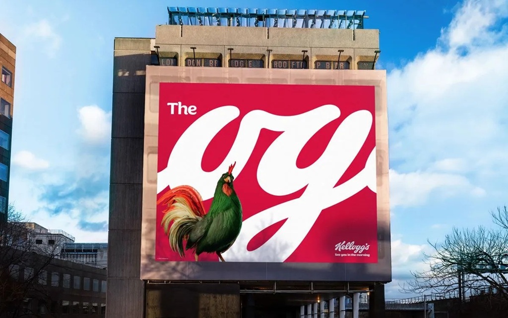10 лучших рекламных щитов 2025 года* 10 9 kelloggs celebrates the ‘og with creative art direction
