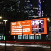 dobro.rf nagrazhdenie moskva kutuzovskij prospekt 16 noyabr 2025 1