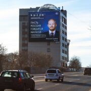 laureaty premiya vyzov voronezh ul. geroev krasnoj armii d.6 dekabr 2025 1 1