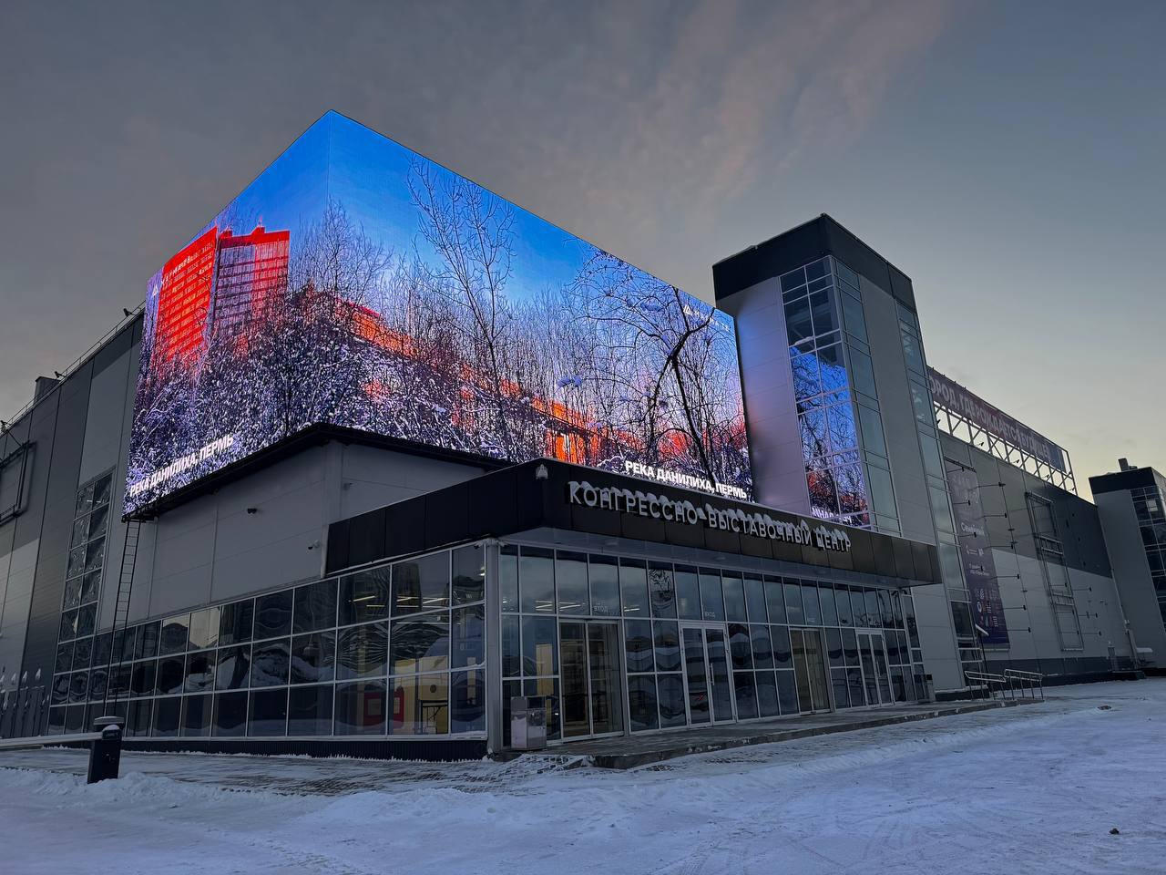 photo 2025 12 17 07 52 53