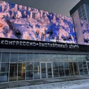 photo 2025 12 17 07 52 56