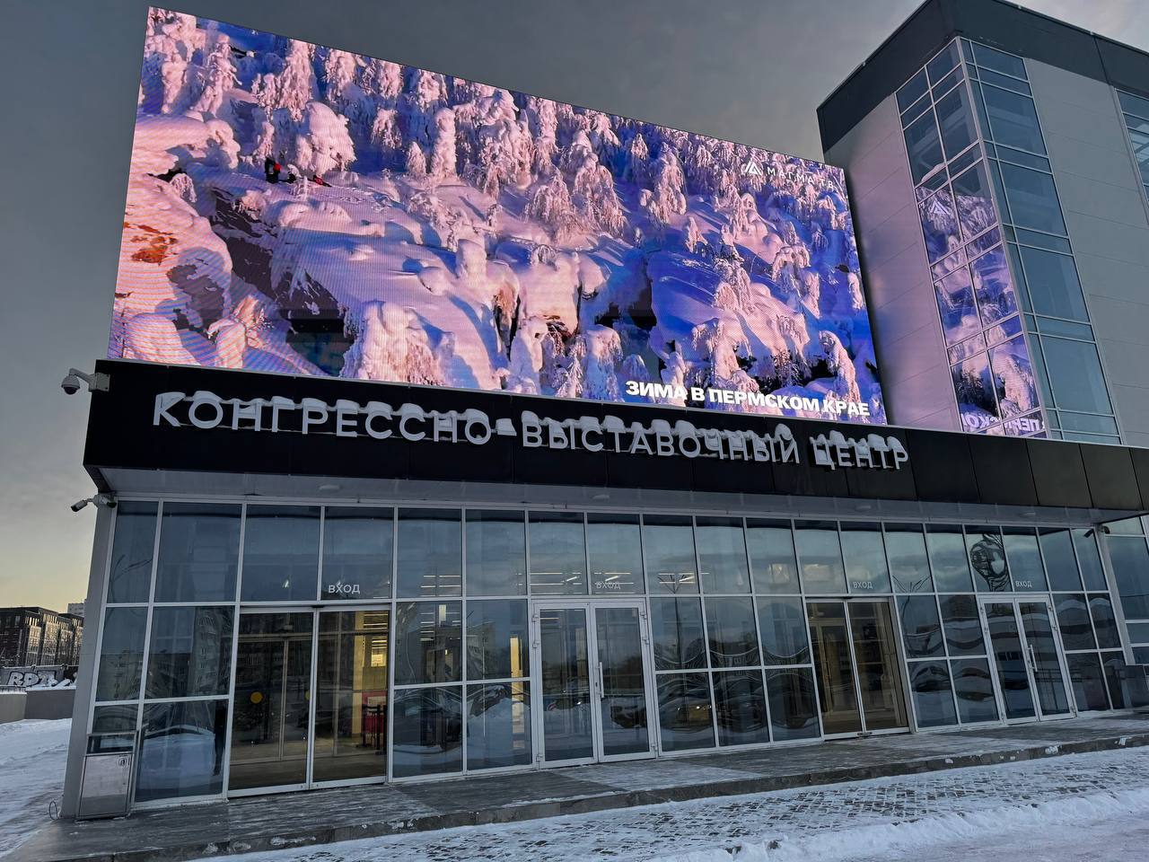 photo 2025 12 17 07 52 56