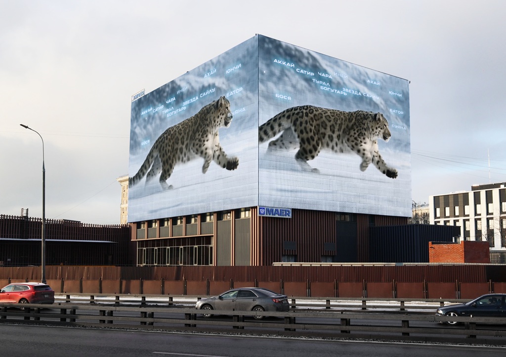 snezhnyj bars moskva velozavodskaya 13 k.2 dekabr 2025 1