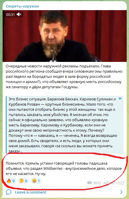 image 2024 12 16 21 34 21112