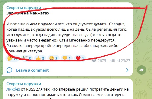 image 2024 12 16 21 35 111